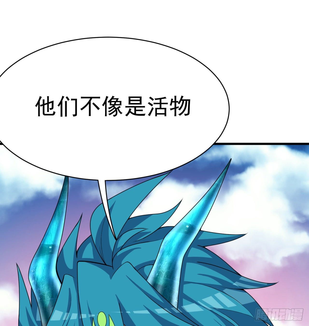 我捡起了一地属性韩漫全集-149回-炸弹粘土人无删减无遮挡章节图片 