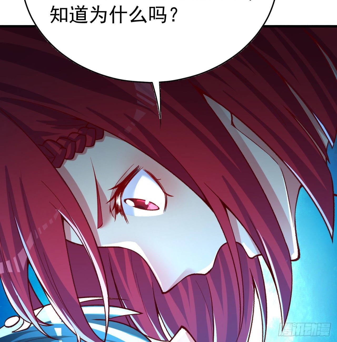 我捡起了一地属性韩漫全集-151回-妖皇国主羽千珏无删减无遮挡章节图片 