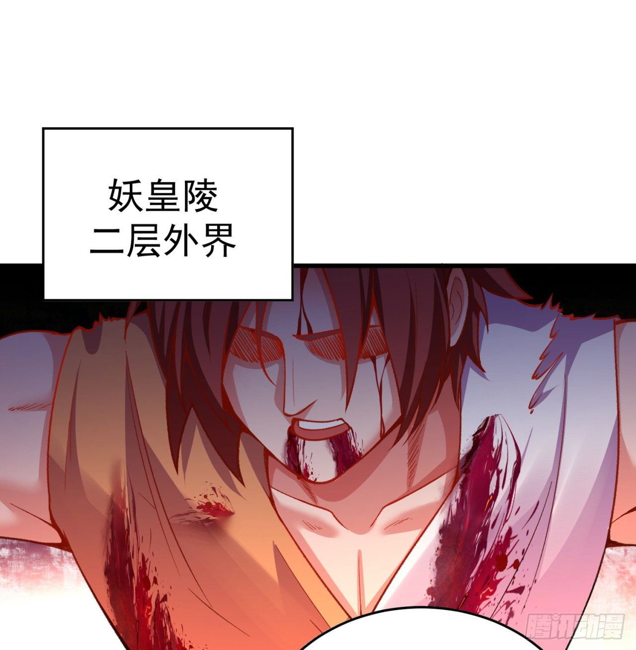 我捡起了一地属性韩漫全集-152回-友谊的拳拳无删减无遮挡章节图片 