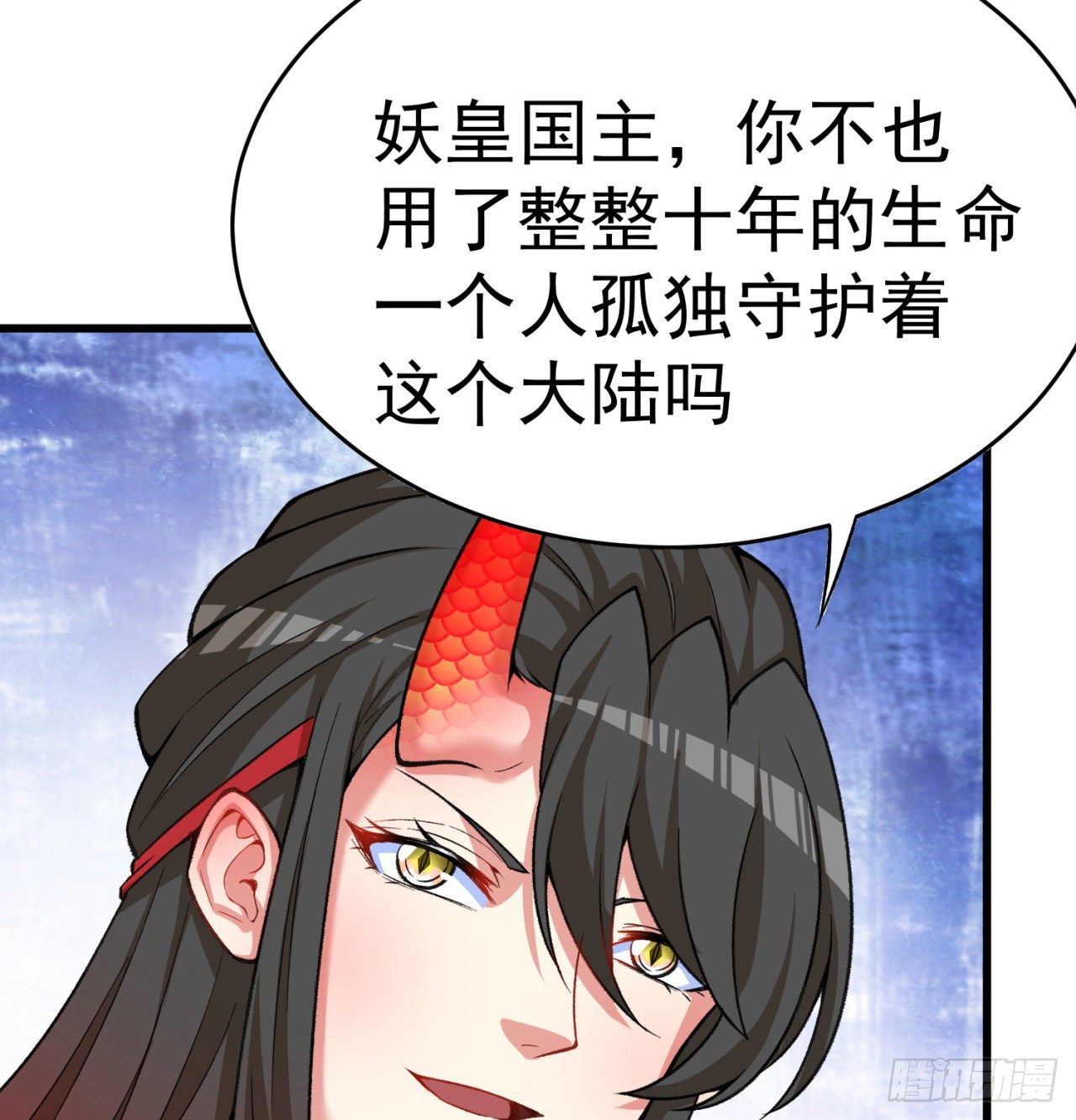 我捡起了一地属性韩漫全集-153回-被墙了无删减无遮挡章节图片 