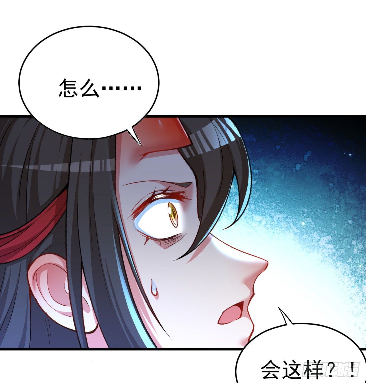 我捡起了一地属性韩漫全集-153回-被墙了无删减无遮挡章节图片 