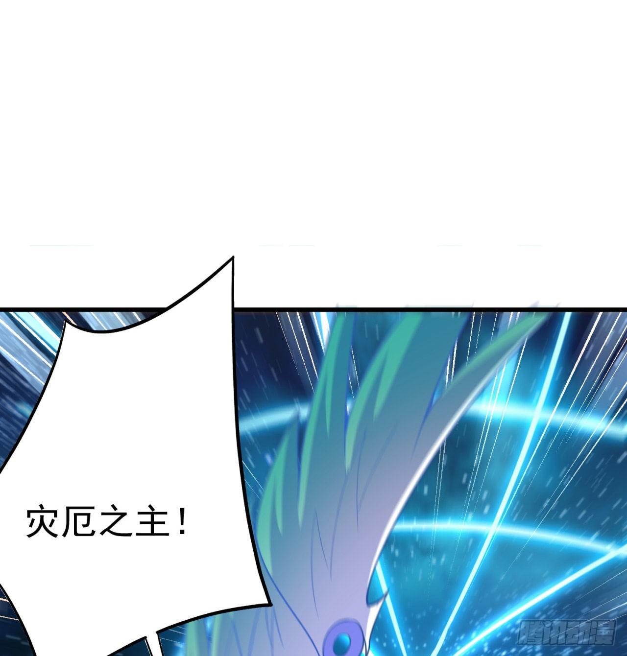 我捡起了一地属性韩漫全集-153回-被墙了无删减无遮挡章节图片 