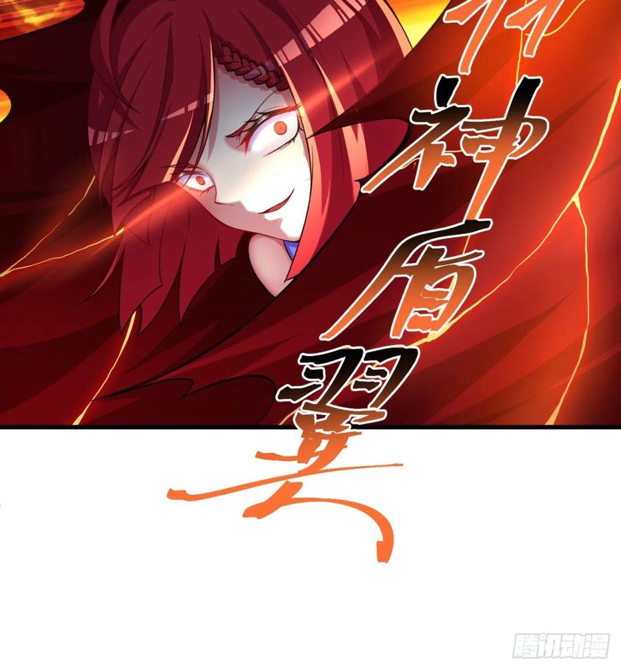 我捡起了一地属性韩漫全集-154回-墨家兄妹无删减无遮挡章节图片 