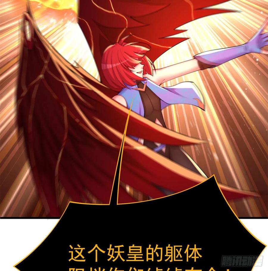 我捡起了一地属性韩漫全集-154回-墨家兄妹无删减无遮挡章节图片 