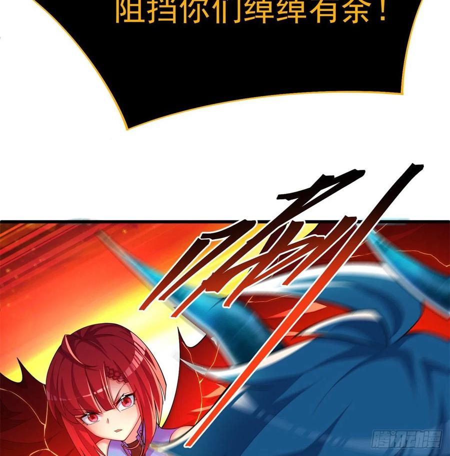 我捡起了一地属性韩漫全集-154回-墨家兄妹无删减无遮挡章节图片 