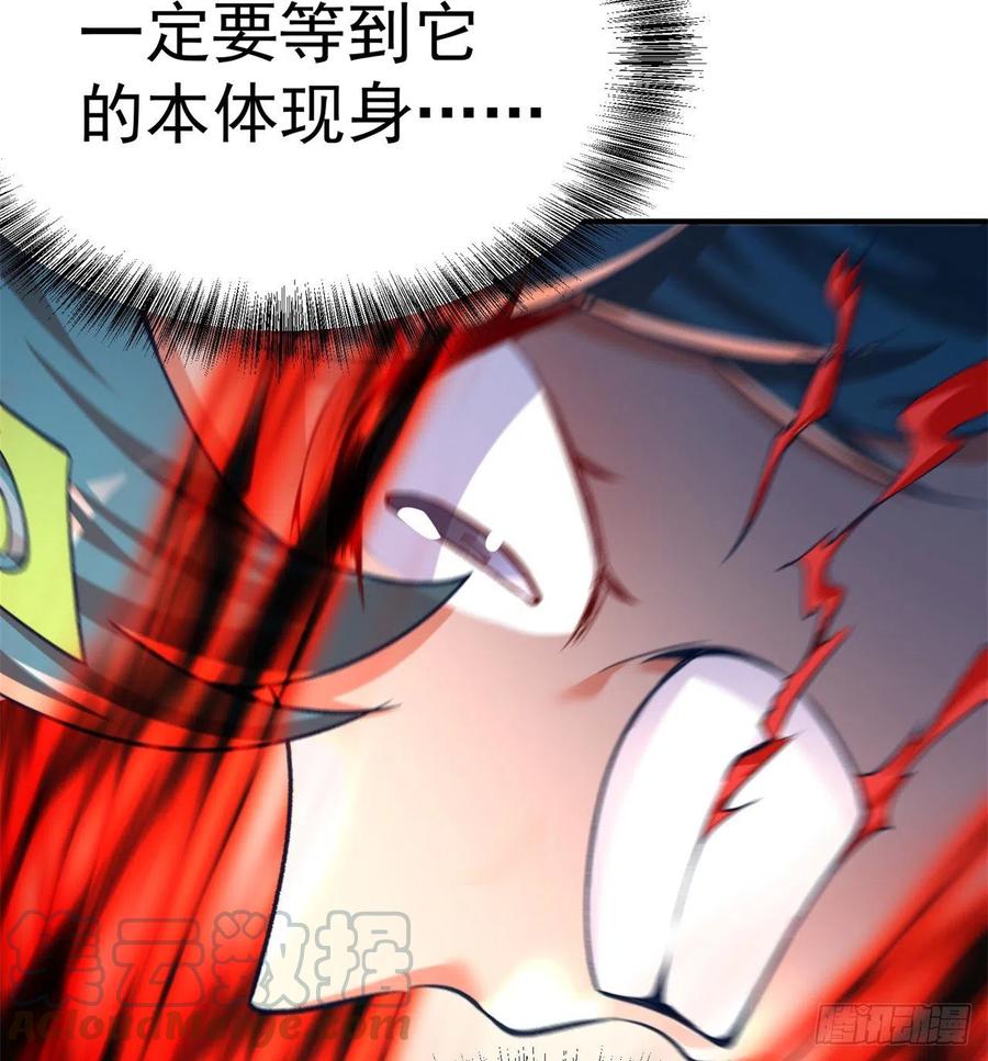 我捡起了一地属性韩漫全集-154回-墨家兄妹无删减无遮挡章节图片 