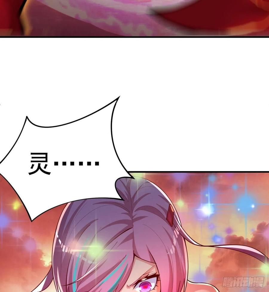 我捡起了一地属性韩漫全集-154回-墨家兄妹无删减无遮挡章节图片 