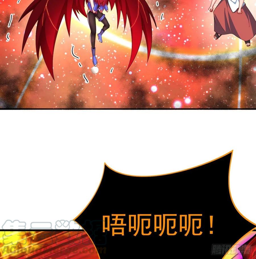 我捡起了一地属性韩漫全集-155回-灾厄本体无删减无遮挡章节图片 