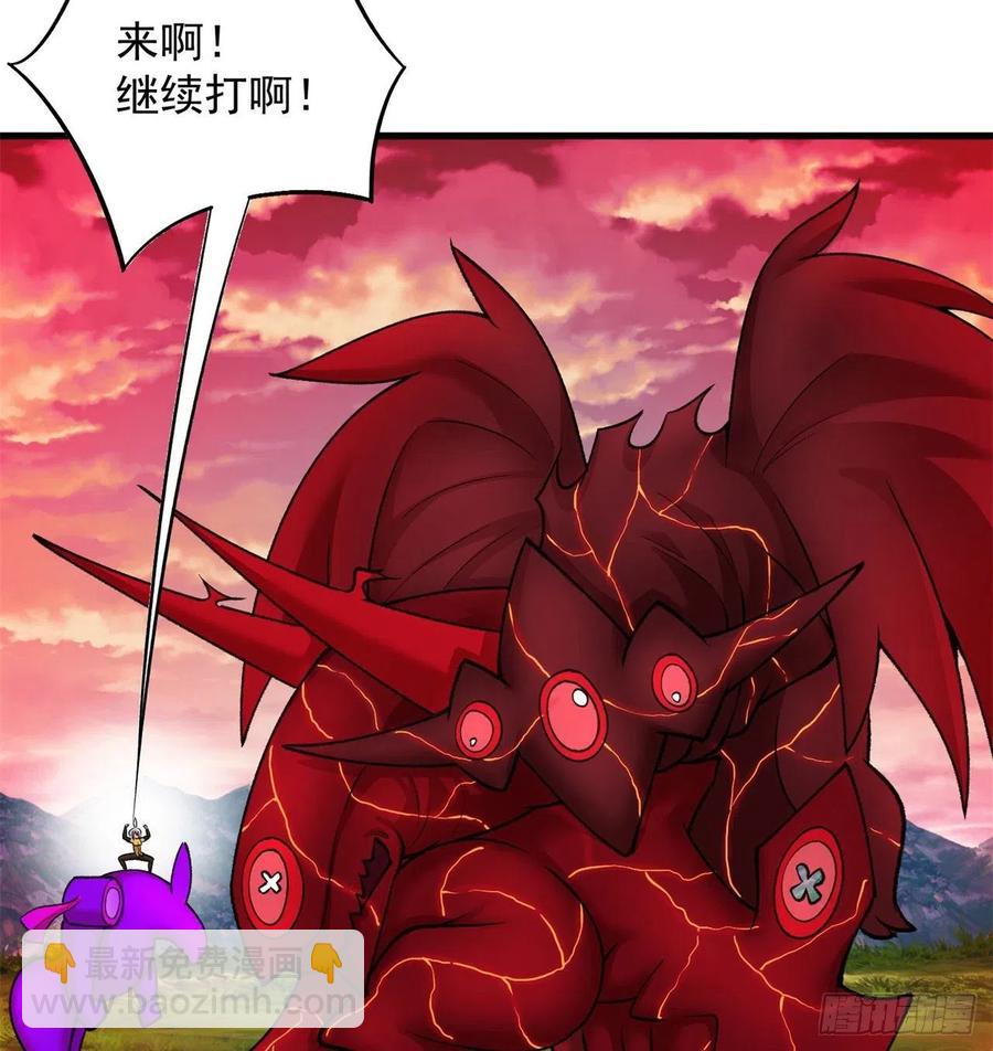 我捡起了一地属性韩漫全集-155回-灾厄本体无删减无遮挡章节图片 