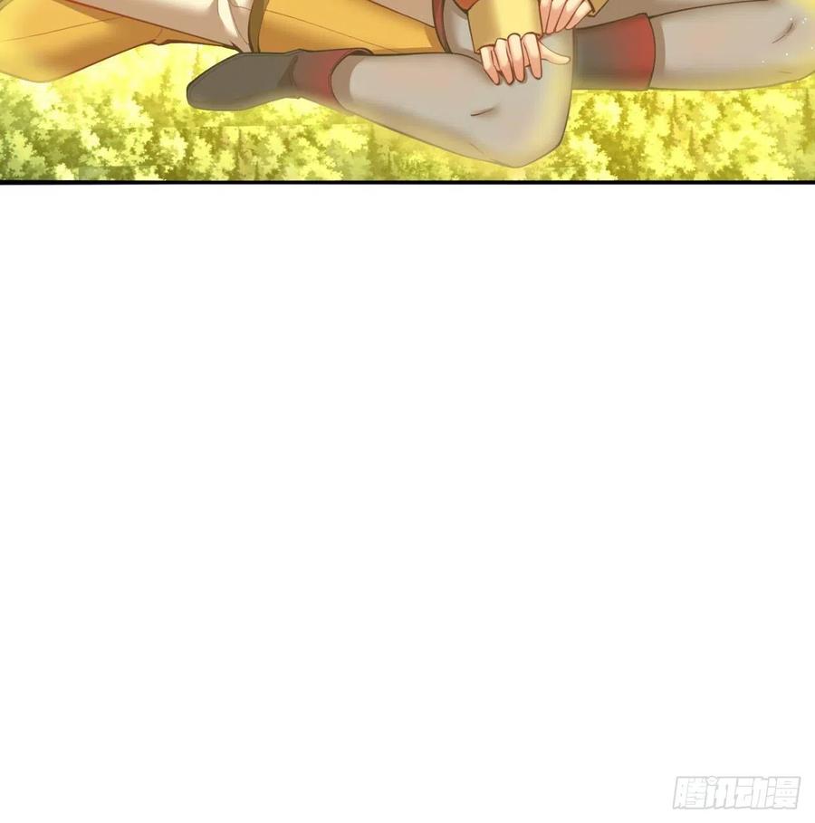我捡起了一地属性韩漫全集-155回-灾厄本体无删减无遮挡章节图片 
