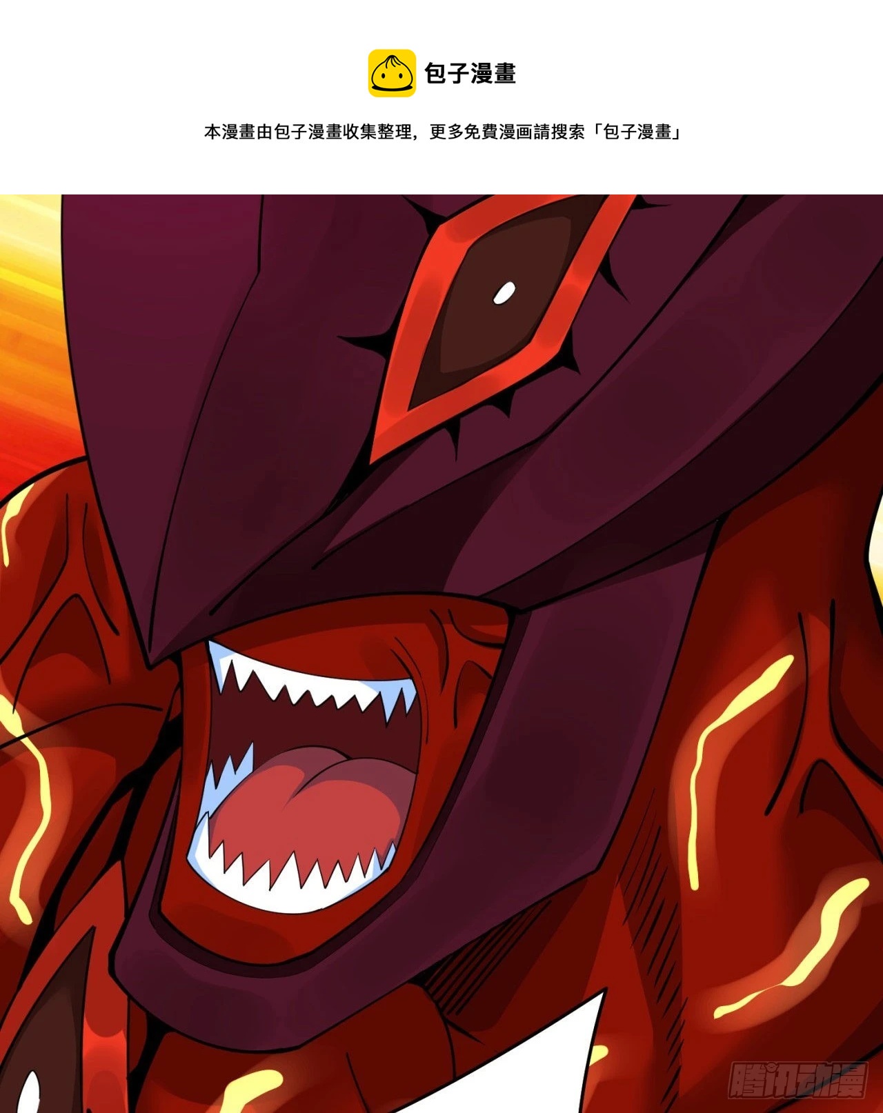 我捡起了一地属性韩漫全集-158回-打完仗和我生孩子无删减无遮挡章节图片 