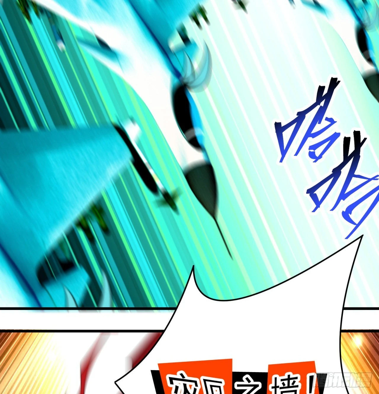 我捡起了一地属性韩漫全集-158回-打完仗和我生孩子无删减无遮挡章节图片 