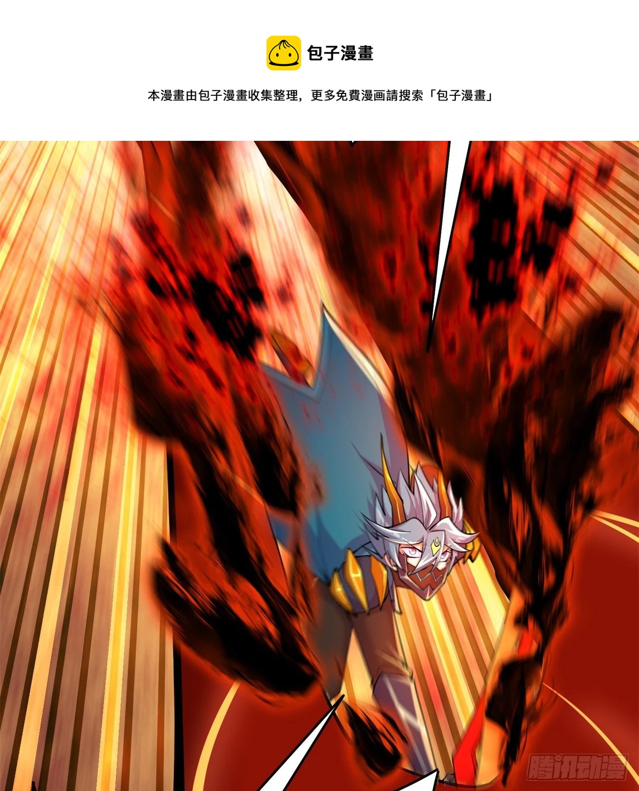 我捡起了一地属性韩漫全集-158回-打完仗和我生孩子无删减无遮挡章节图片 