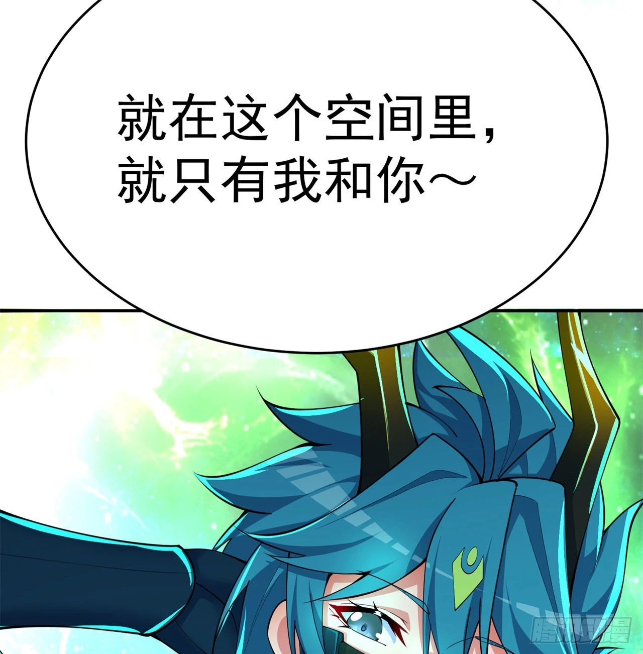 我捡起了一地属性韩漫全集-158回-打完仗和我生孩子无删减无遮挡章节图片 