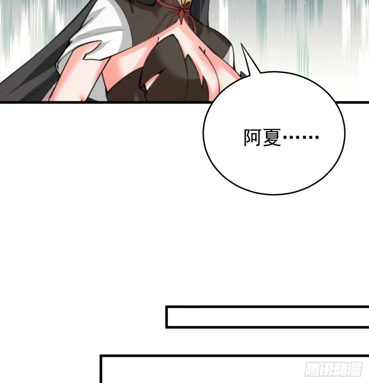 我捡起了一地属性韩漫全集-158回-打完仗和我生孩子无删减无遮挡章节图片 