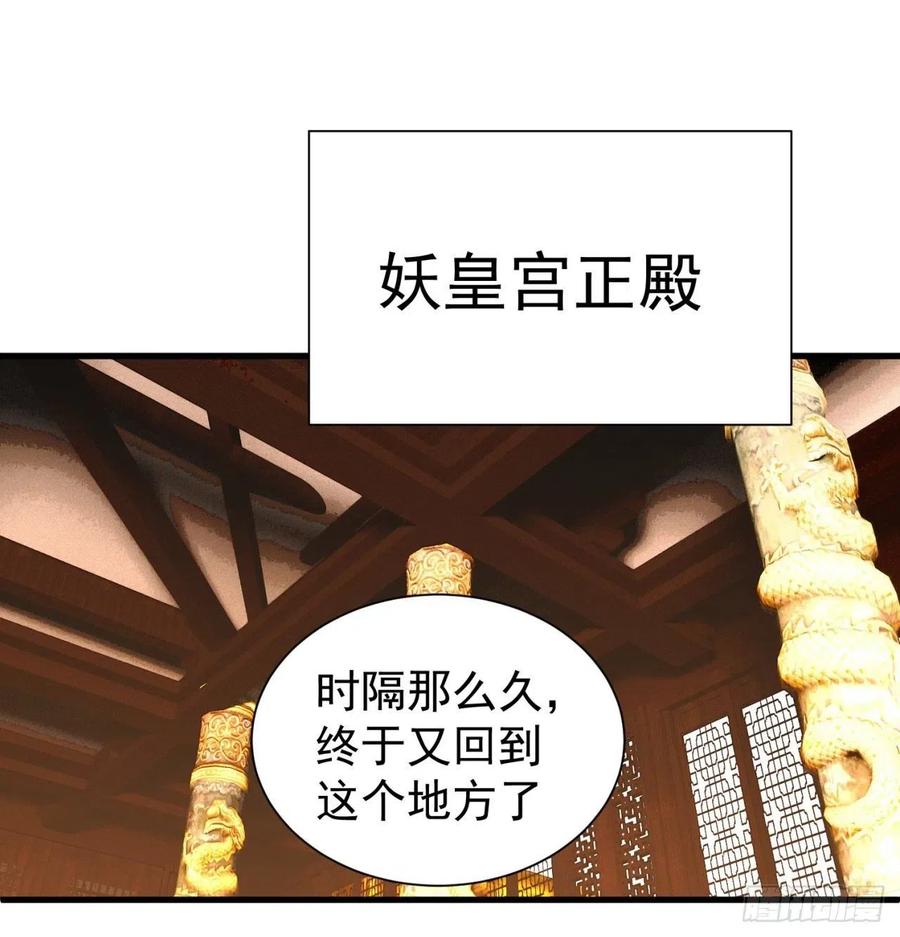 我捡起了一地属性韩漫全集-158回-打完仗和我生孩子无删减无遮挡章节图片 