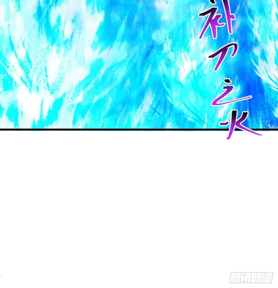 我捡起了一地属性韩漫全集-159回-我要骑阿夏无删减无遮挡章节图片 