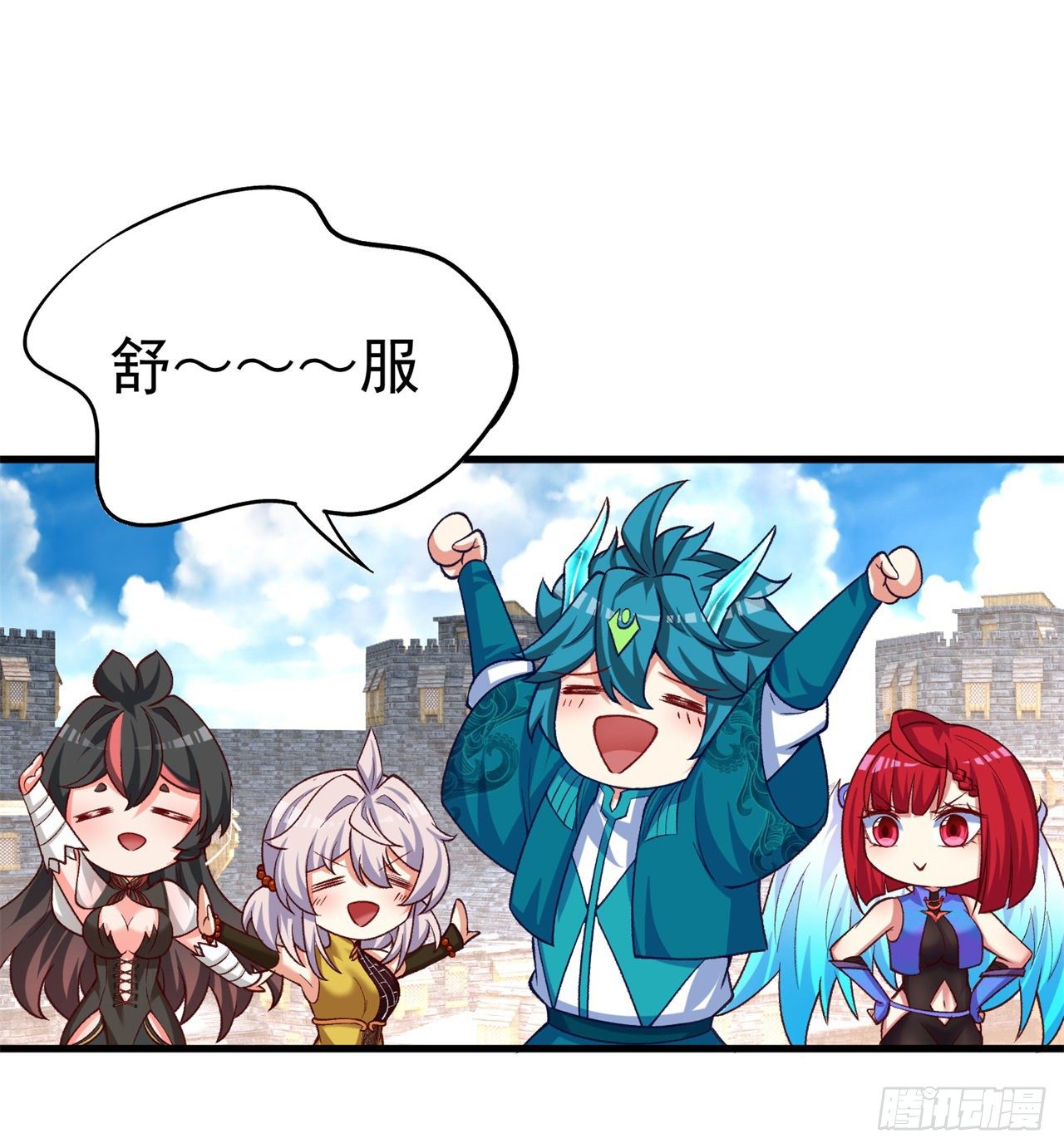 我捡起了一地属性韩漫全集-159回-我要骑阿夏无删减无遮挡章节图片 