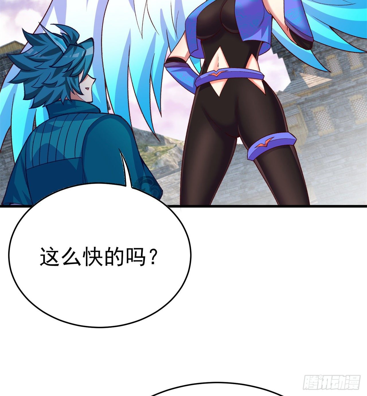 我捡起了一地属性韩漫全集-159回-我要骑阿夏无删减无遮挡章节图片 