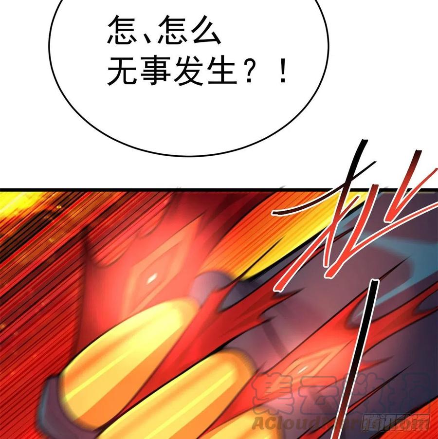 我捡起了一地属性韩漫全集-159回-我要骑阿夏无删减无遮挡章节图片 