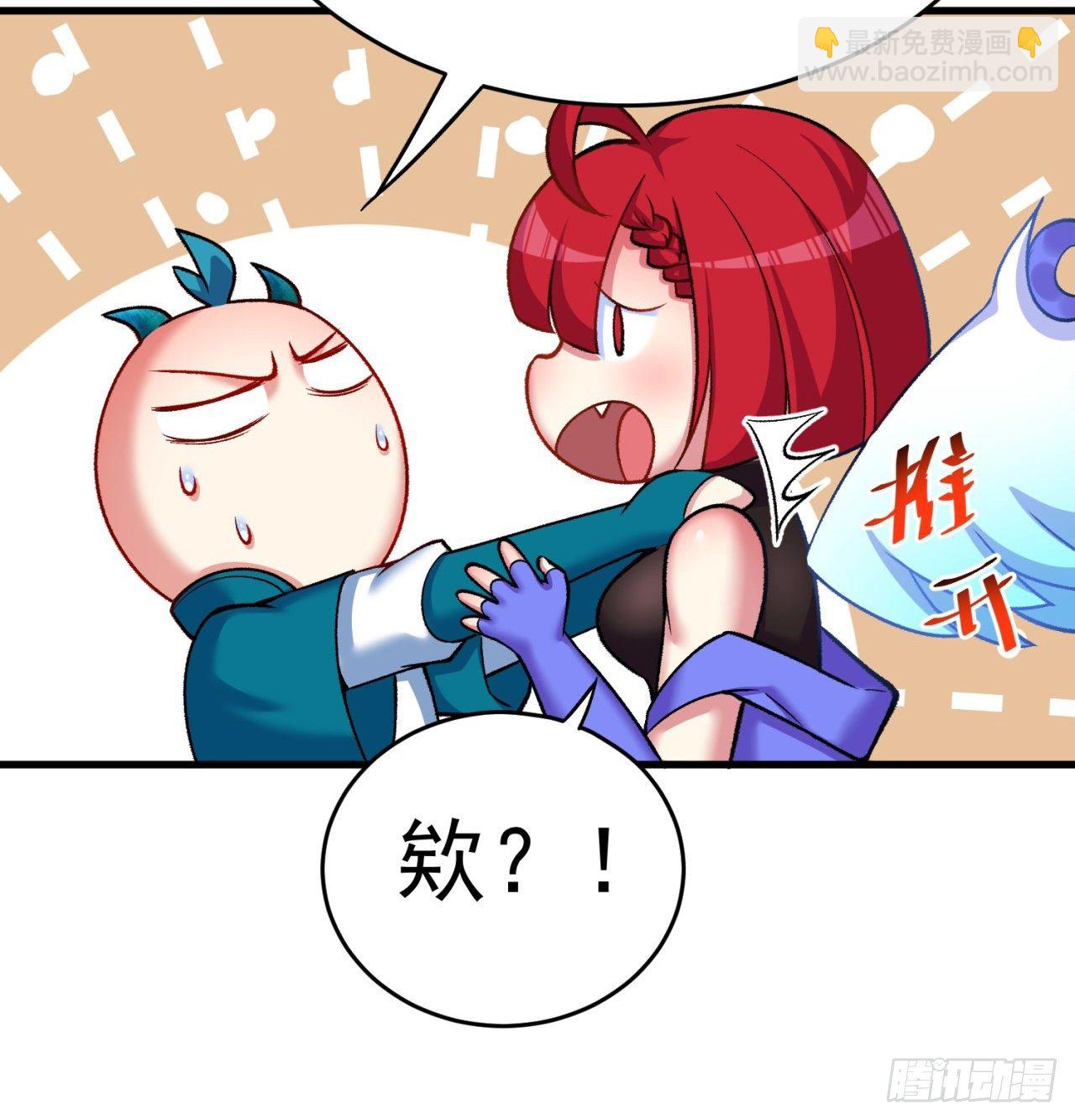 我捡起了一地属性韩漫全集-160回-继续我们的游戏吧无删减无遮挡章节图片 