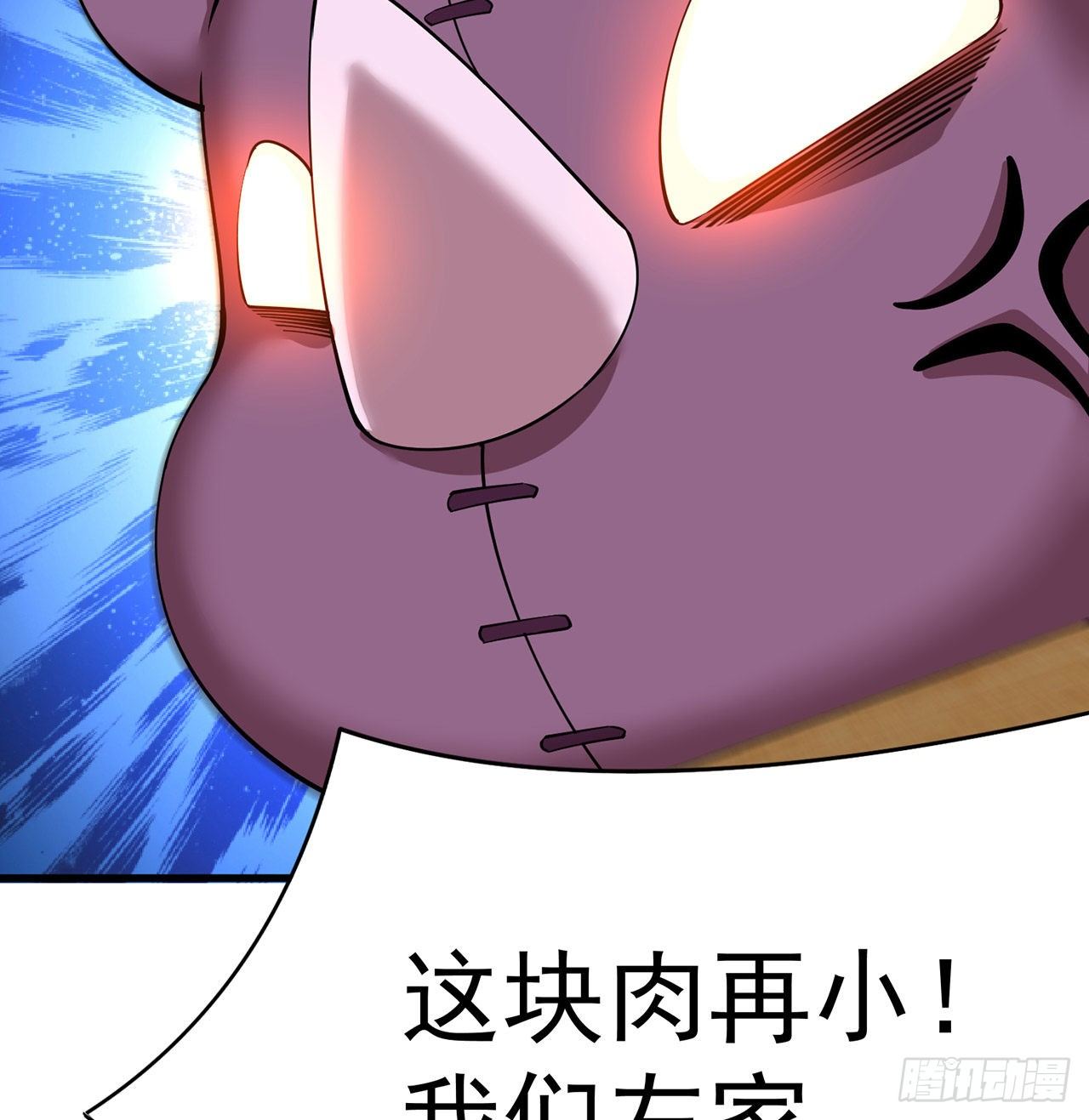 我捡起了一地属性韩漫全集-160回-继续我们的游戏吧无删减无遮挡章节图片 