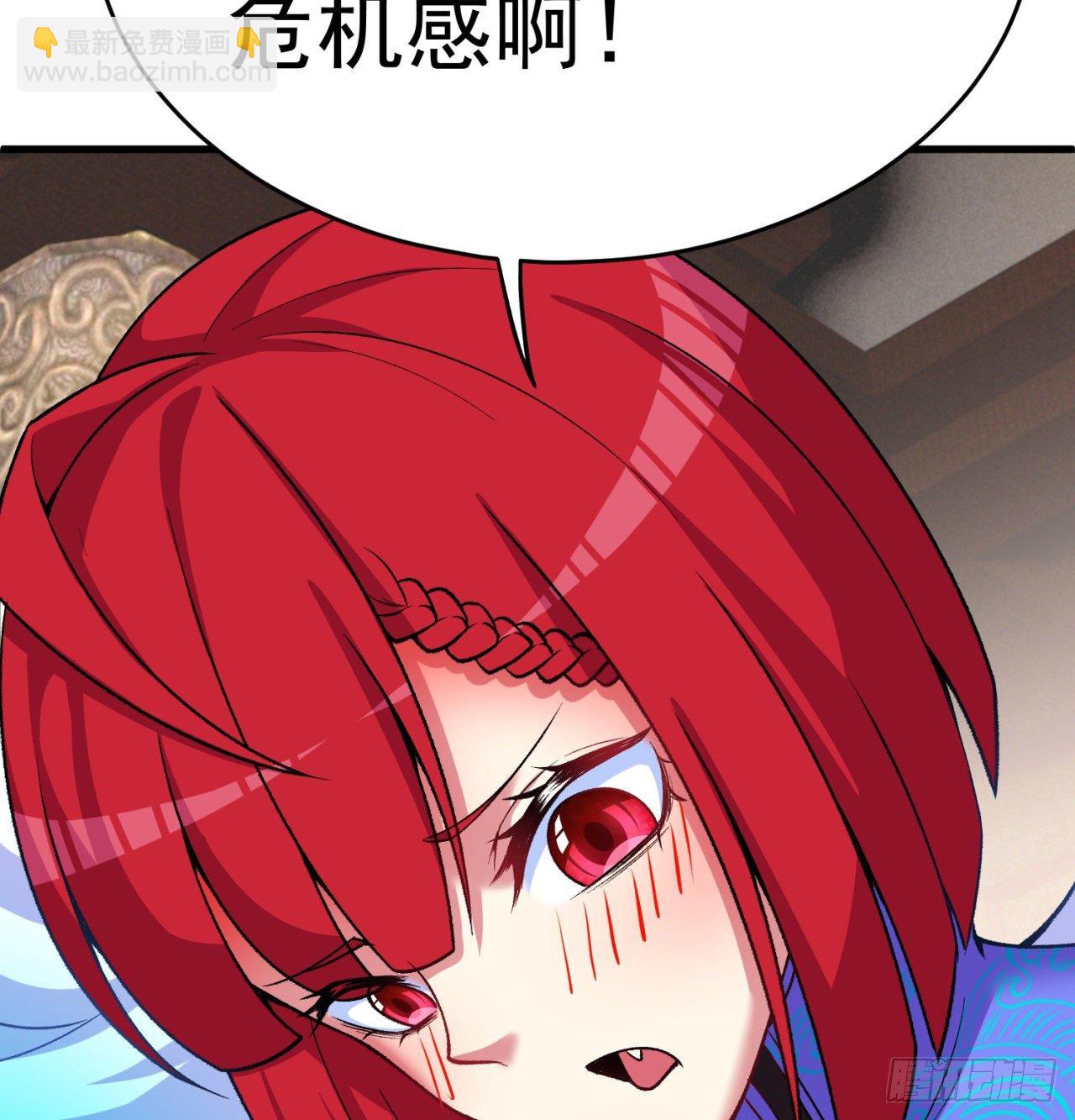 我捡起了一地属性韩漫全集-160回-继续我们的游戏吧无删减无遮挡章节图片 
