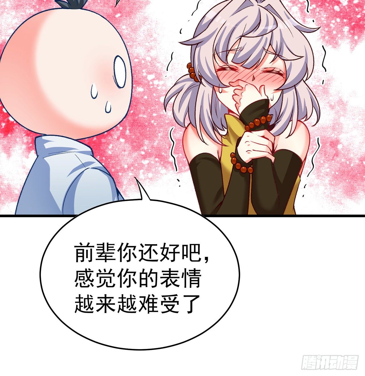 我捡起了一地属性韩漫全集-160回-继续我们的游戏吧无删减无遮挡章节图片 