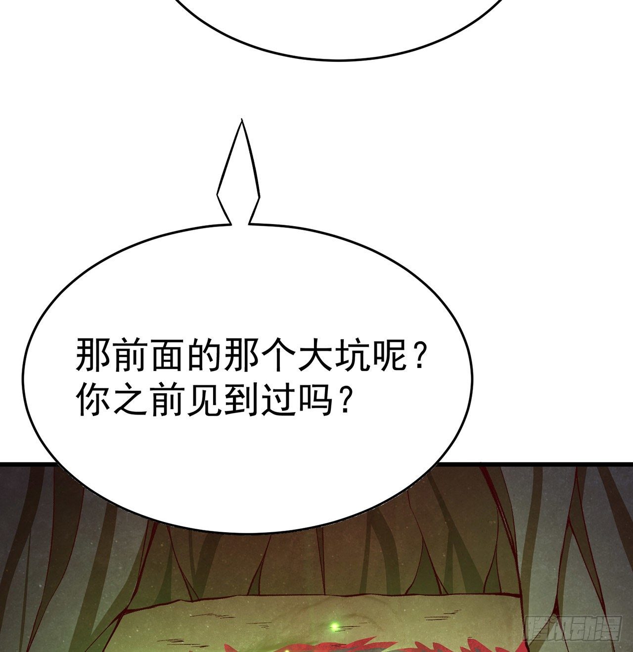我捡起了一地属性韩漫全集-160回-继续我们的游戏吧无删减无遮挡章节图片 