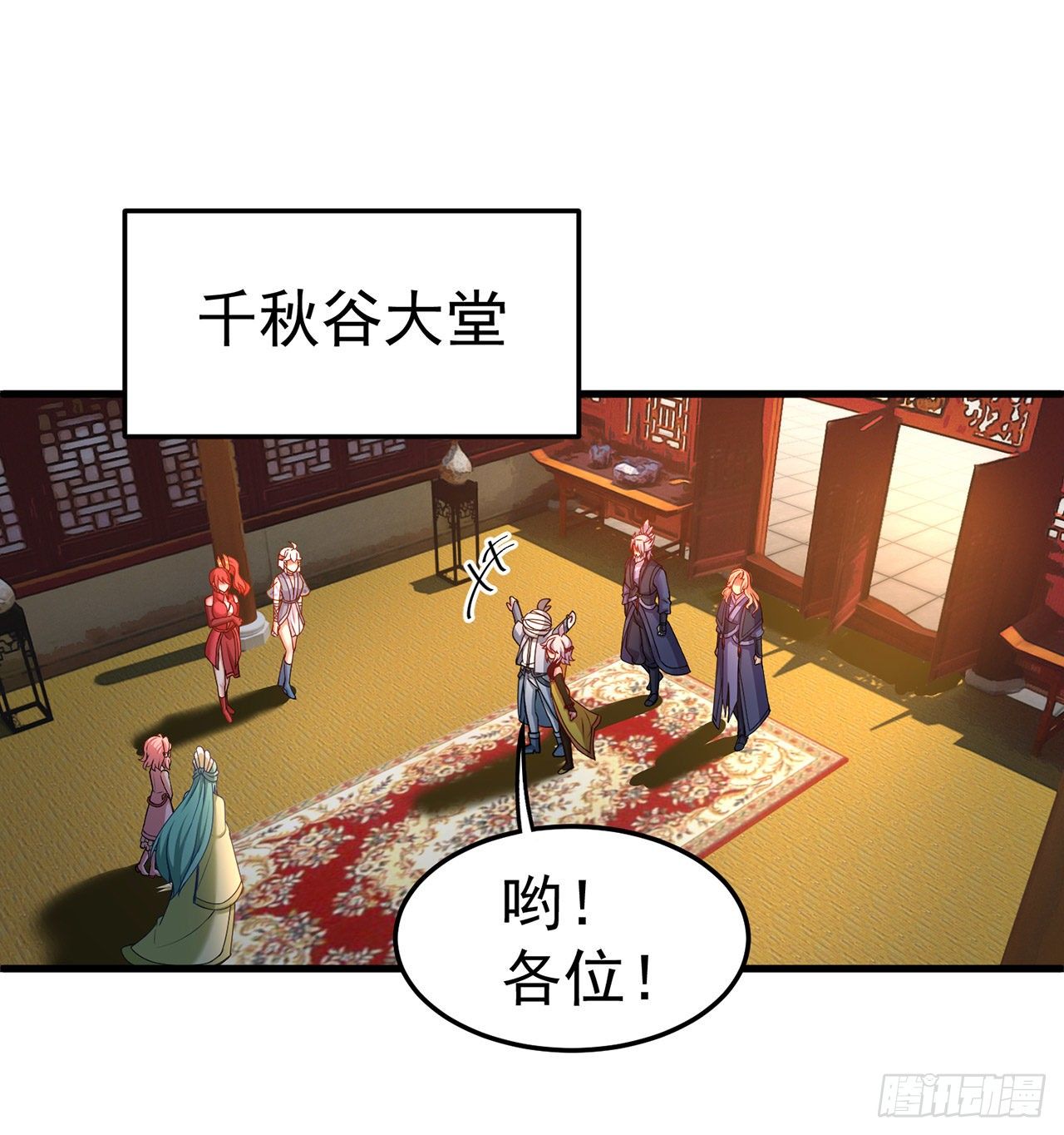 我捡起了一地属性韩漫全集-161回-扫除一切牛鬼蛇神无删减无遮挡章节图片 