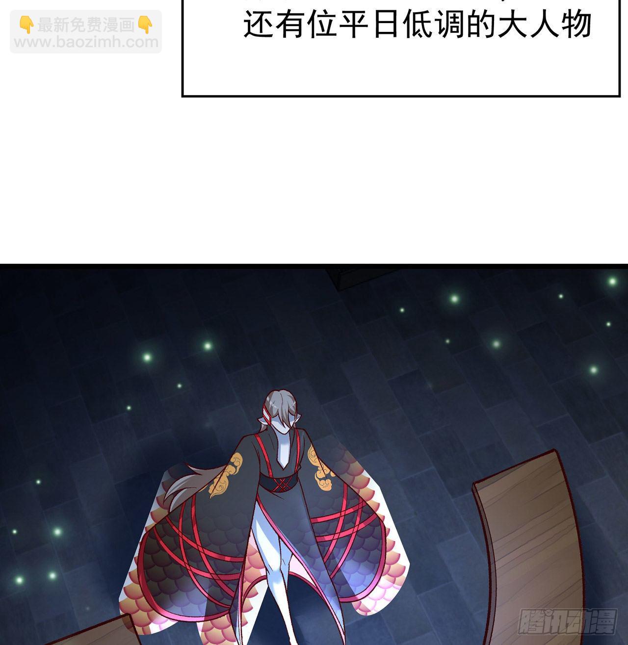 我捡起了一地属性韩漫全集-161回-扫除一切牛鬼蛇神无删减无遮挡章节图片 