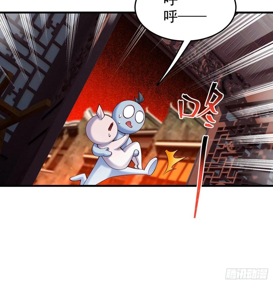 我捡起了一地属性韩漫全集-161回-扫除一切牛鬼蛇神无删减无遮挡章节图片 