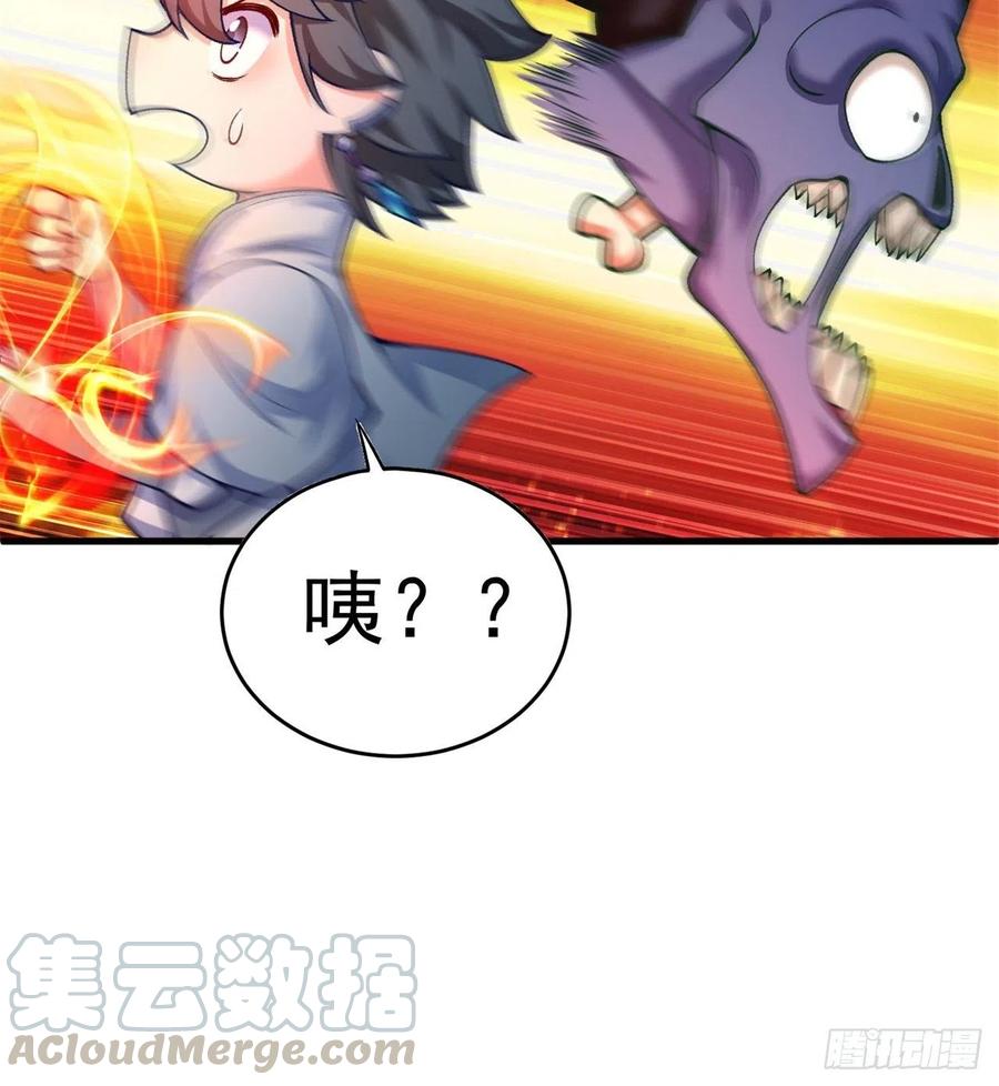我捡起了一地属性韩漫全集-162回-病娇与M无删减无遮挡章节图片 