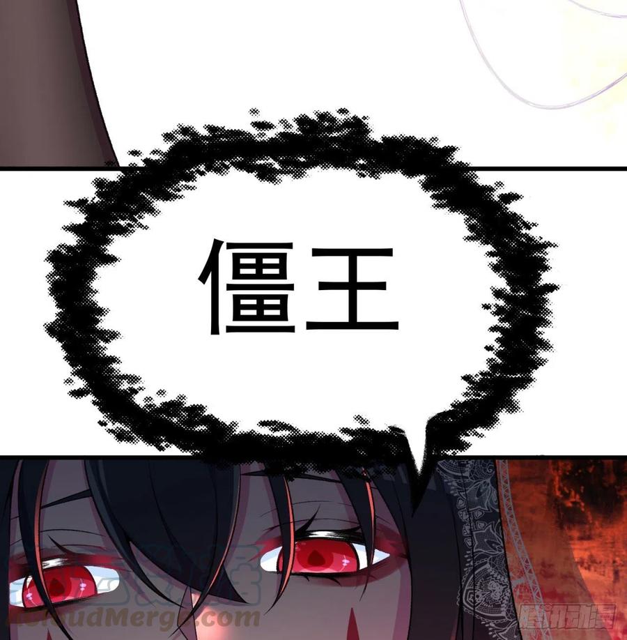 我捡起了一地属性韩漫全集-162回-病娇与M无删减无遮挡章节图片 