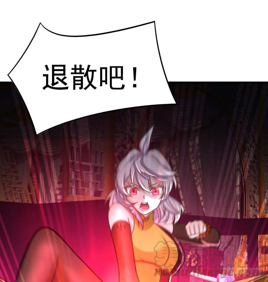 我捡起了一地属性韩漫全集-163回-二人一体的攻势无删减无遮挡章节图片 