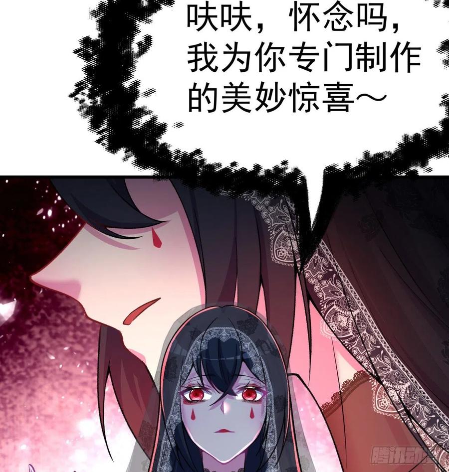 我捡起了一地属性韩漫全集-163回-二人一体的攻势无删减无遮挡章节图片 