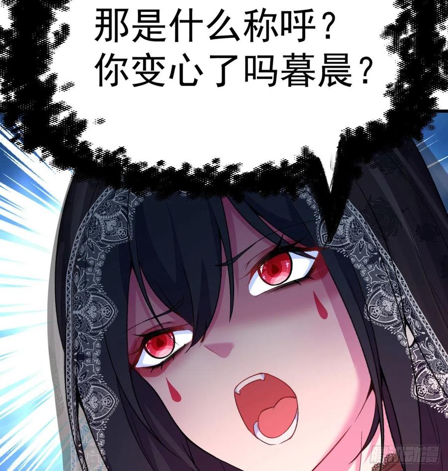 我捡起了一地属性韩漫全集-163回-二人一体的攻势无删减无遮挡章节图片 