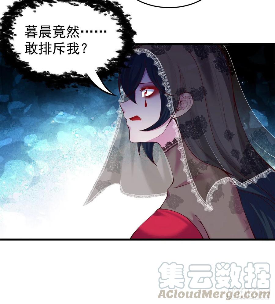 我捡起了一地属性韩漫全集-163回-二人一体的攻势无删减无遮挡章节图片 