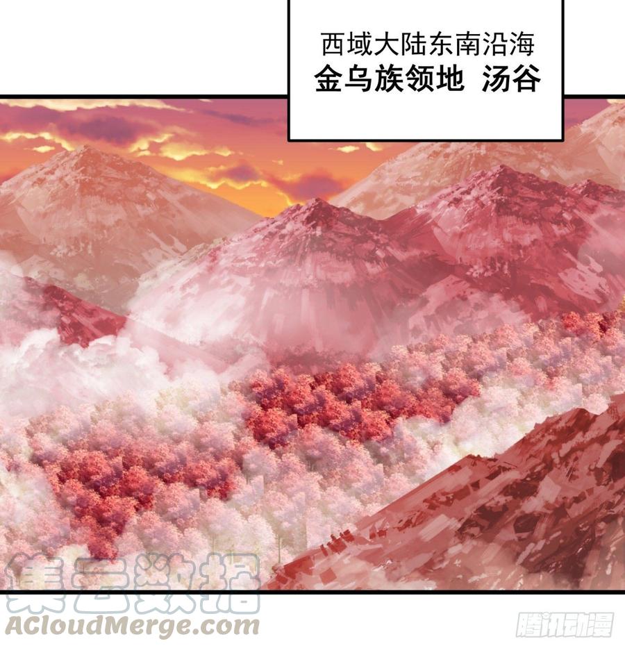 我捡起了一地属性韩漫全集-163回-二人一体的攻势无删减无遮挡章节图片 