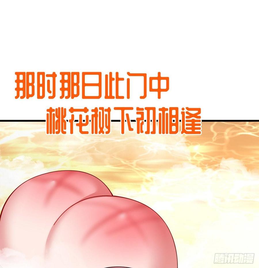 我捡起了一地属性韩漫全集-163回-二人一体的攻势无删减无遮挡章节图片 