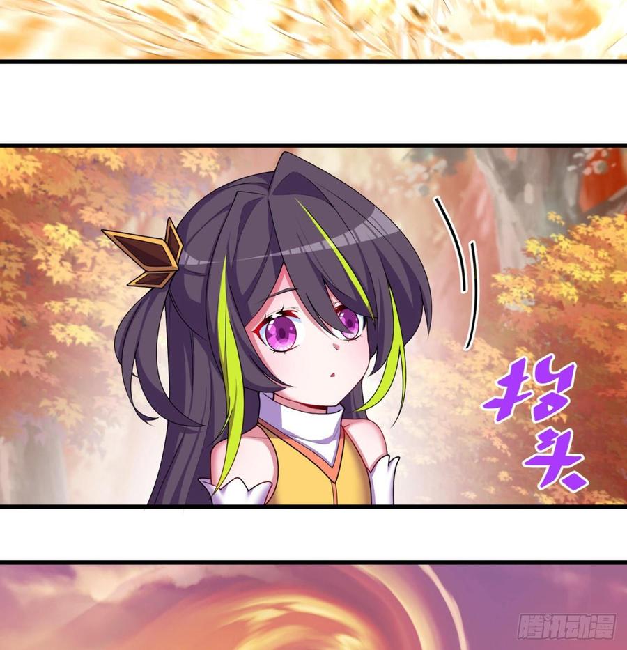 我捡起了一地属性韩漫全集-163回-二人一体的攻势无删减无遮挡章节图片 