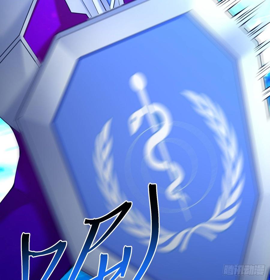 我捡起了一地属性韩漫全集-164回-我饥渴难耐了无删减无遮挡章节图片 