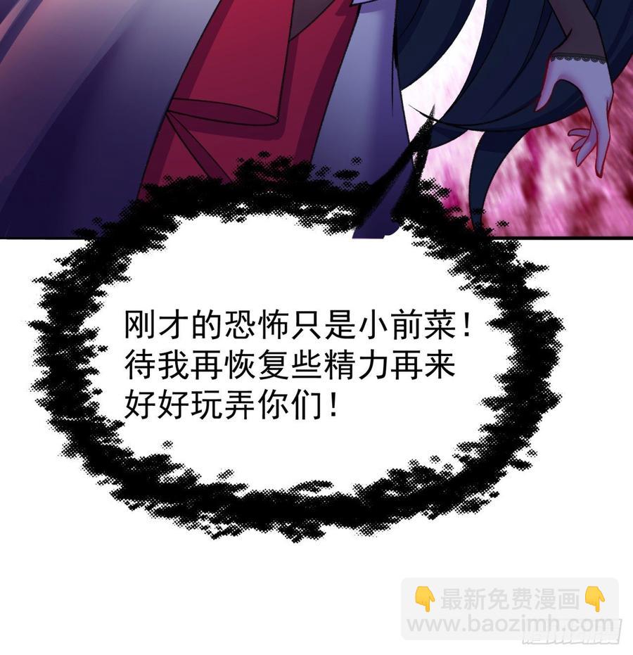 我捡起了一地属性韩漫全集-164回-我饥渴难耐了无删减无遮挡章节图片 
