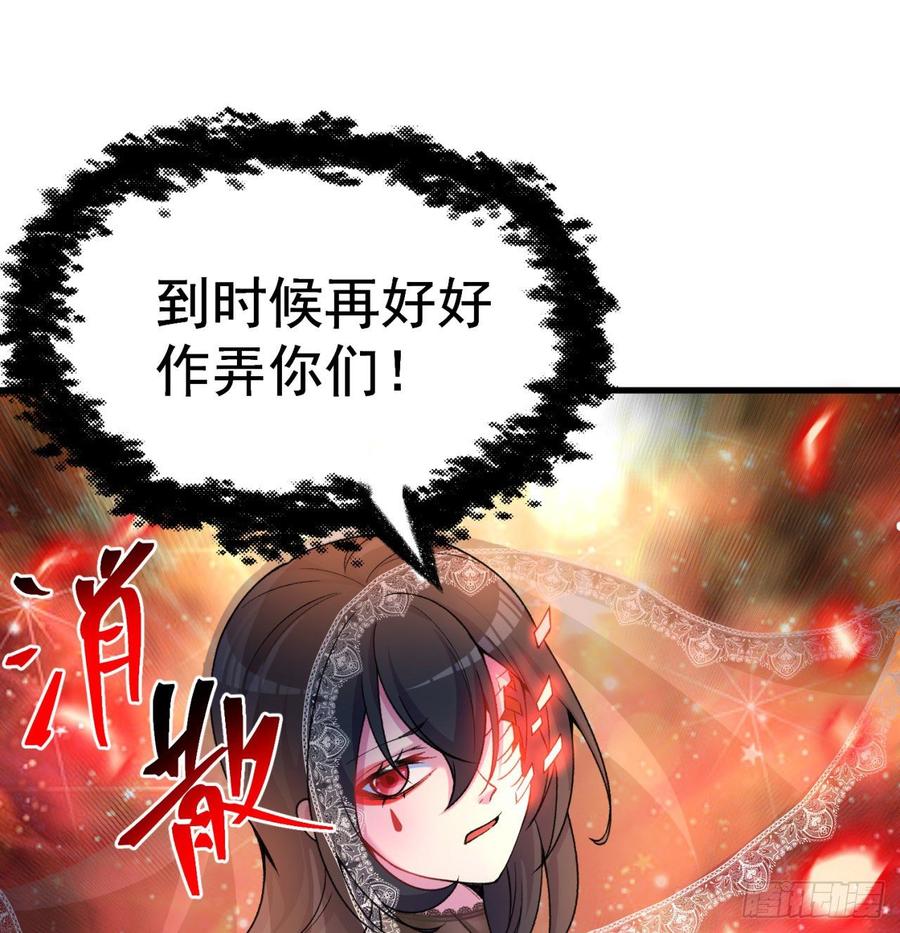 我捡起了一地属性韩漫全集-164回-我饥渴难耐了无删减无遮挡章节图片 