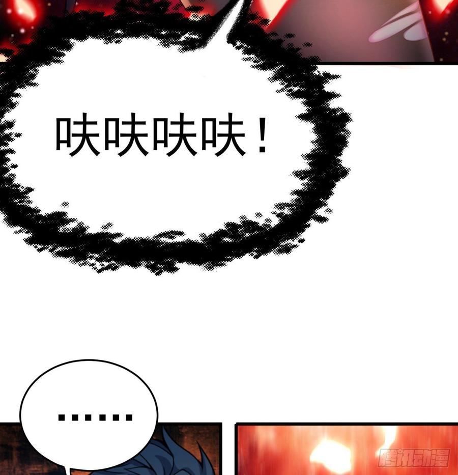 我捡起了一地属性韩漫全集-164回-我饥渴难耐了无删减无遮挡章节图片 