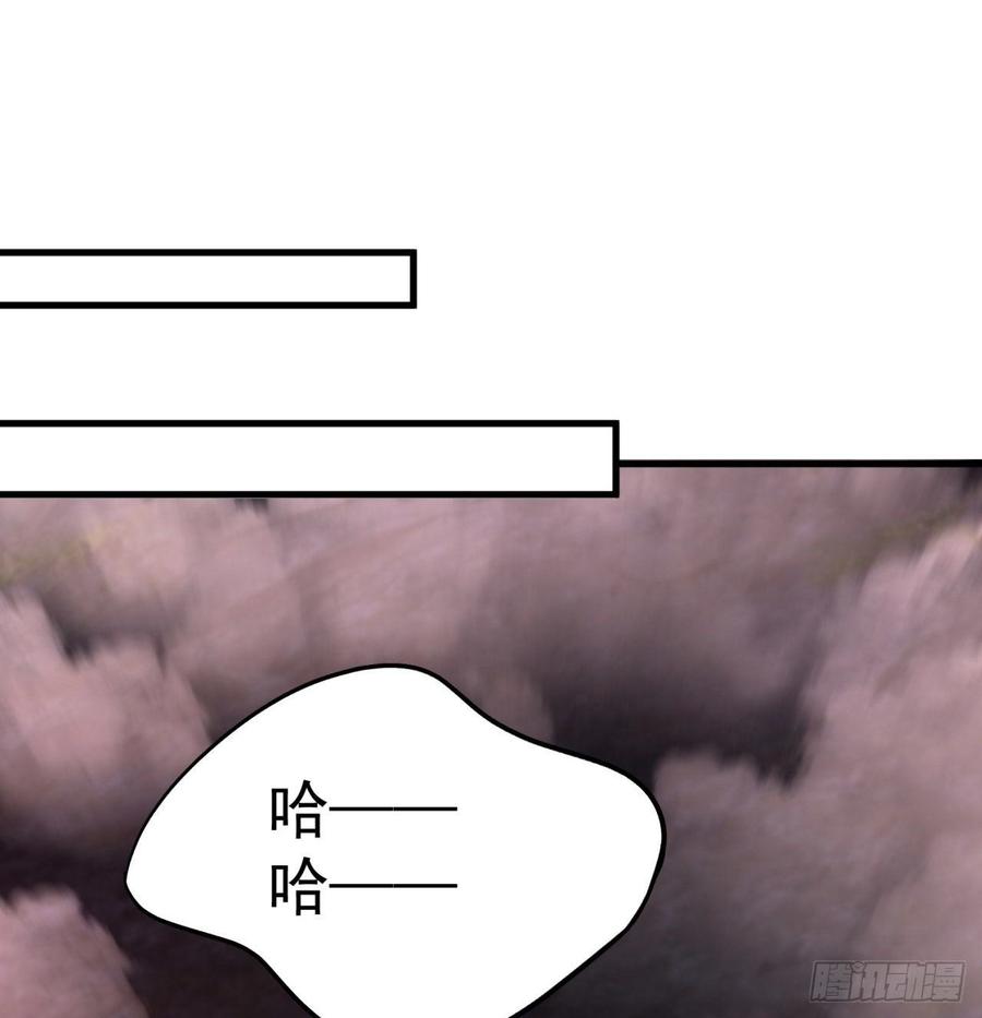 我捡起了一地属性韩漫全集-164回-我饥渴难耐了无删减无遮挡章节图片 