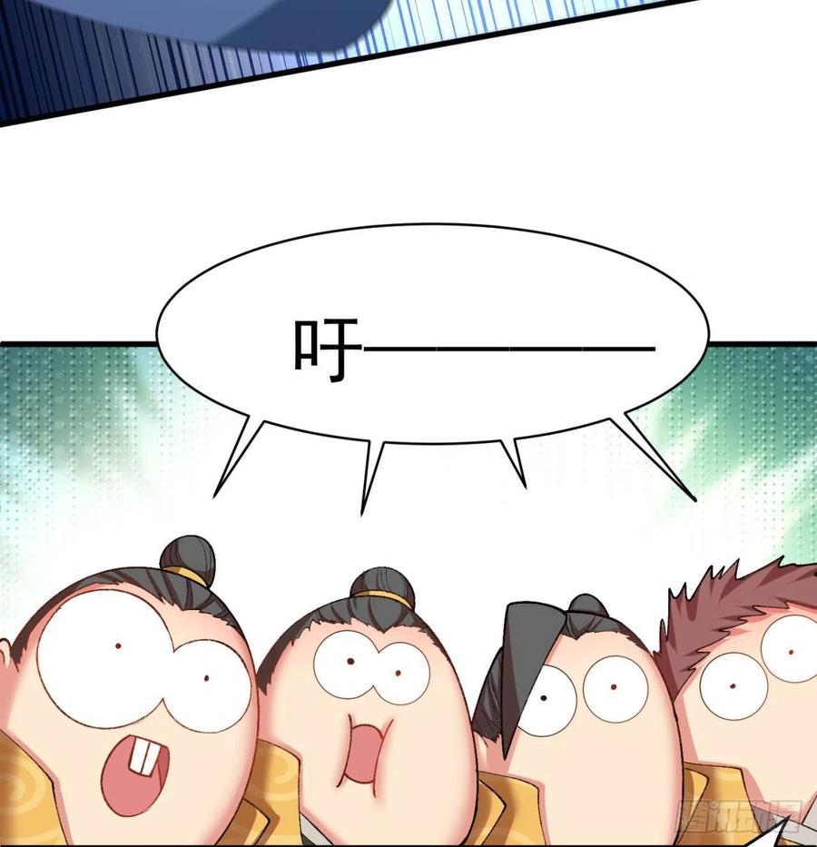 我捡起了一地属性韩漫全集-164回-我饥渴难耐了无删减无遮挡章节图片 