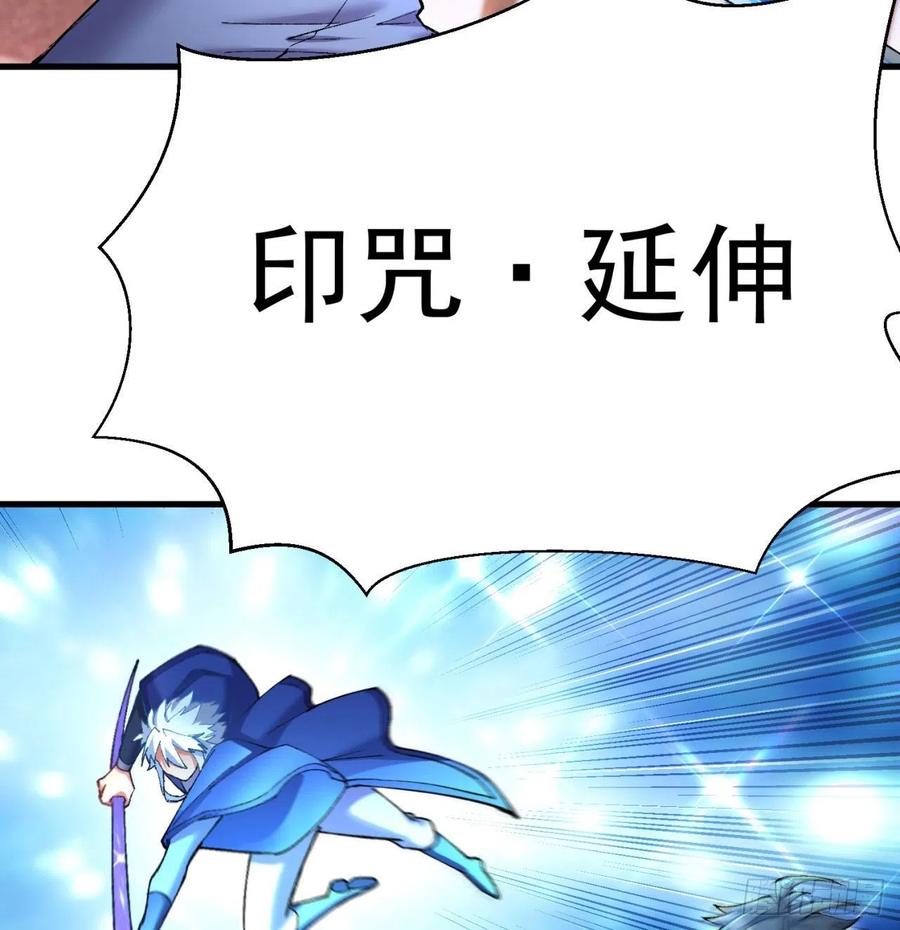 我捡起了一地属性韩漫全集-164回-我饥渴难耐了无删减无遮挡章节图片 