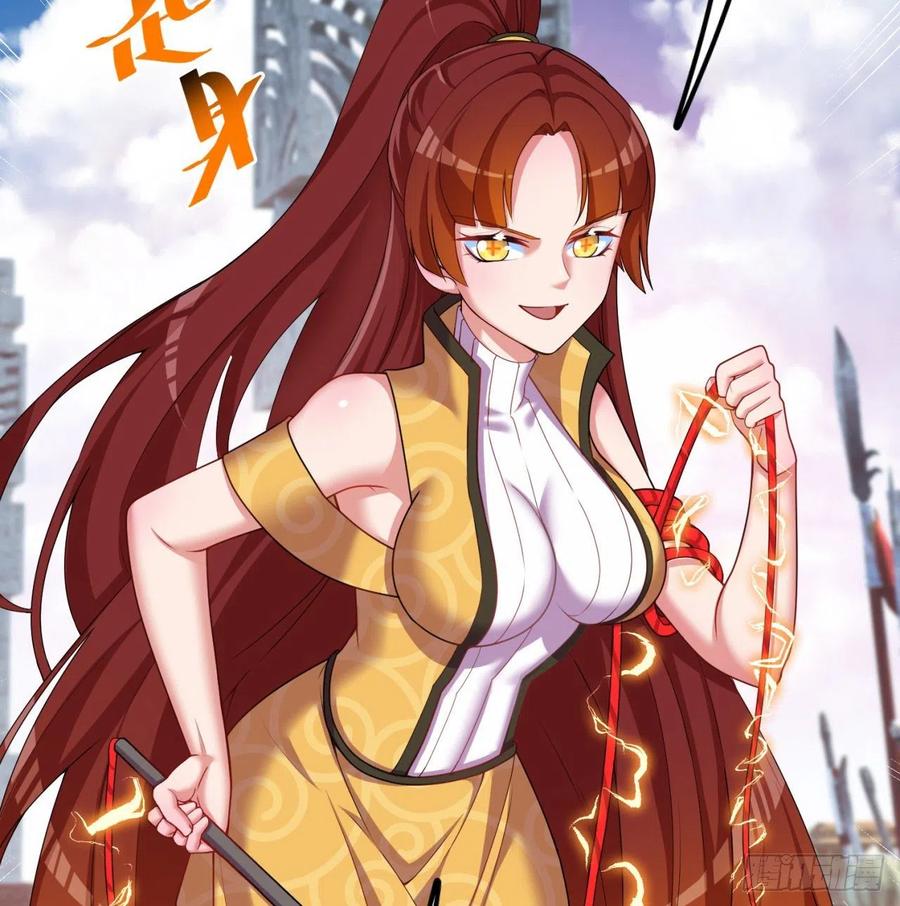我捡起了一地属性韩漫全集-165回-我叫潮海生无删减无遮挡章节图片 