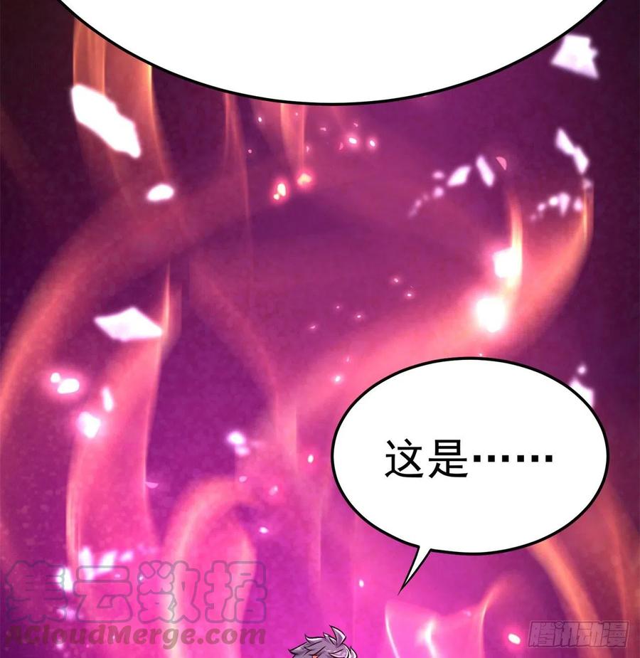 我捡起了一地属性韩漫全集-166回-我看不懂但我大受震撼无删减无遮挡章节图片 